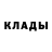 Первитин пудра Kirill Uporov