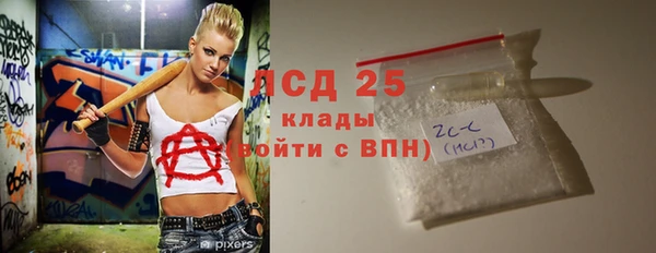 ешки Бугульма