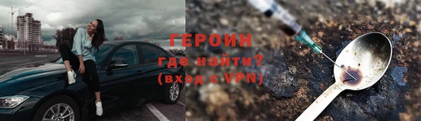 ешки Бугульма