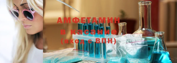 марки lsd Бронницы