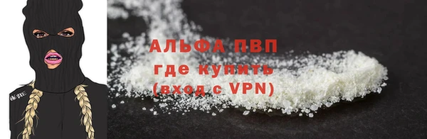 2c-b Бородино
