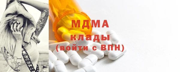 ешки Бугульма