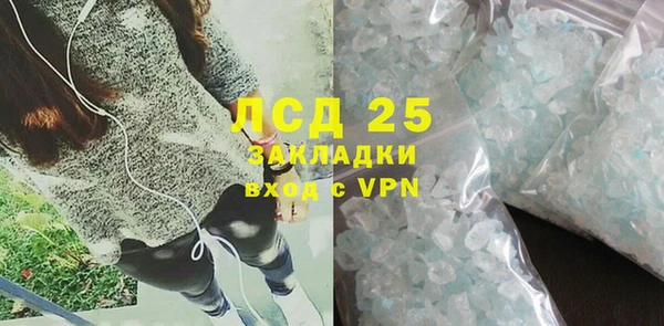 ешки Бугульма