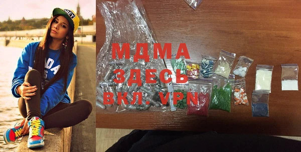ешки Бугульма