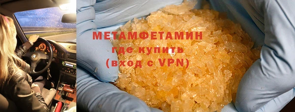 ешки Бугульма