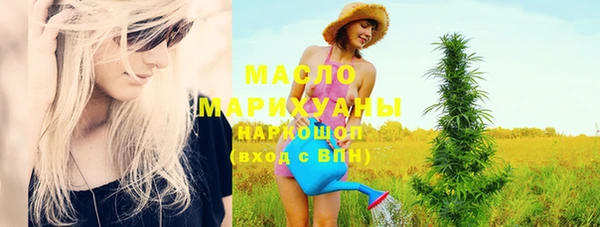 ешки Бугульма