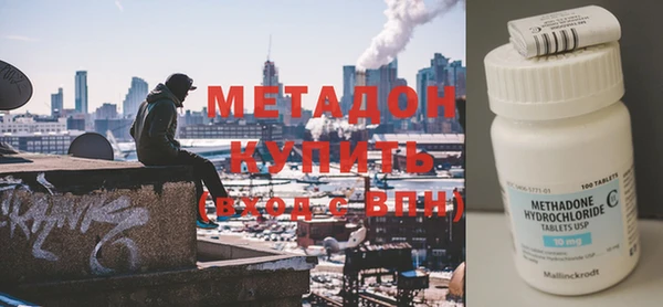 ешки Бугульма
