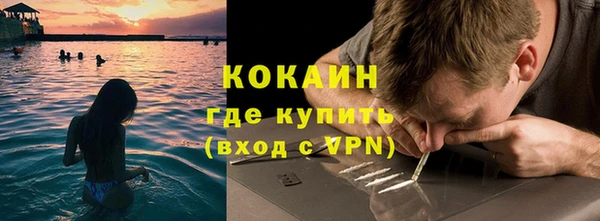 ешки Бугульма