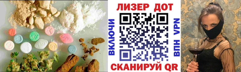 LSD-25 экстази кислота  купить наркоту  Новосиль 