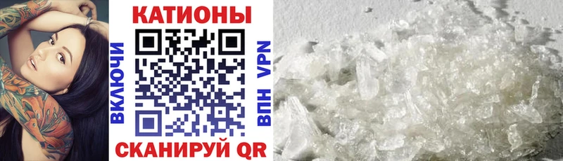 Меф mephedrone  kraken зеркало  Новосиль  даркнет сайт 