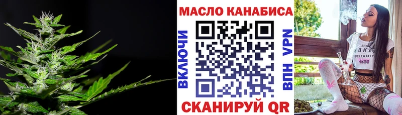ТГК концентрат  Новосиль 