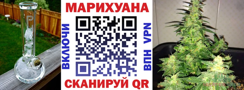 МАРИХУАНА ГИДРОПОН  даркнет Telegram  Новосиль  ОМГ ОМГ ссылка 